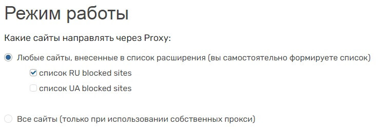 Не входит в кракен пользователь не найден