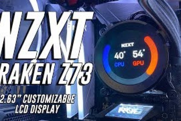 Актуальные ссылки кракен 2025
