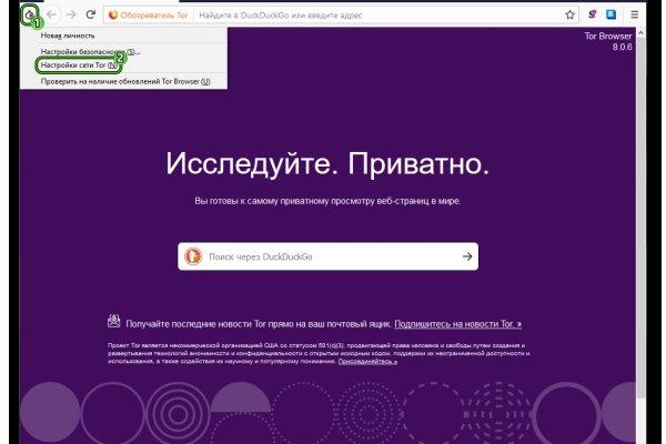 Купить наркотики онлайн