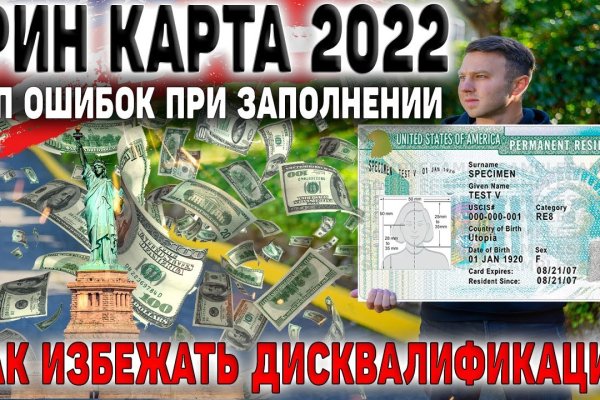 Кракен новый маркетплейс