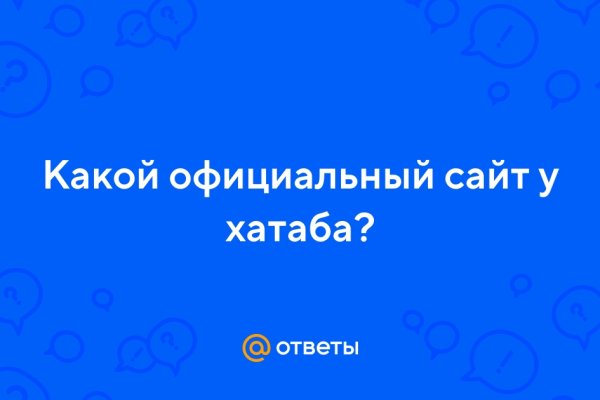 Вывести деньги с кракена