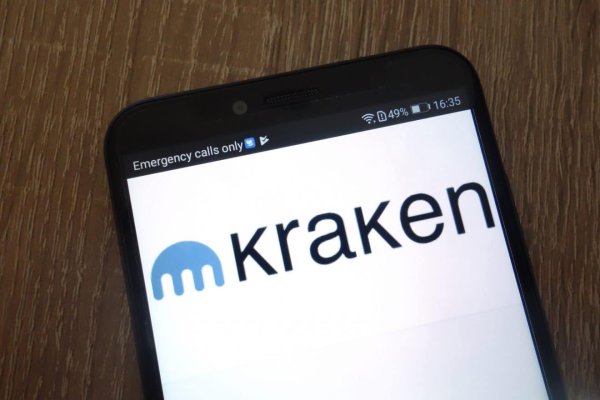 Kraken 23 at