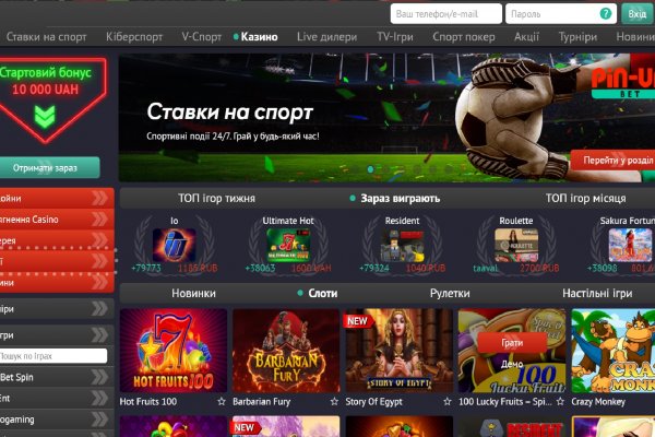 Ссылка кракен cc