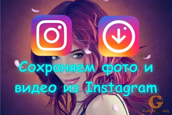 Не могу зайти в аккаунт кракен