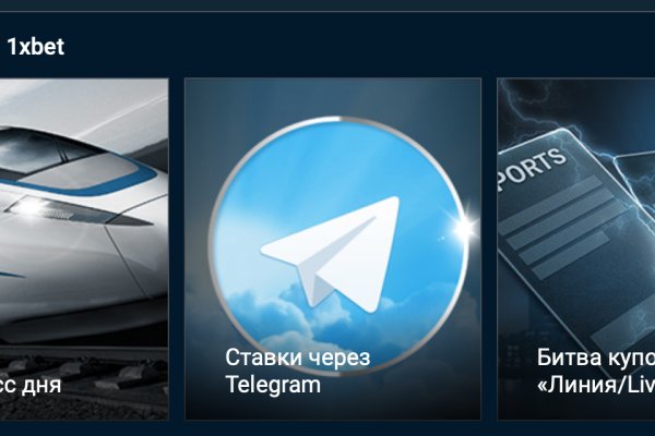 Как зайти на гидру через тор браузер