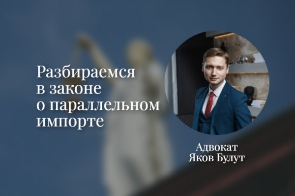 Кракен что это такое маркетплейс