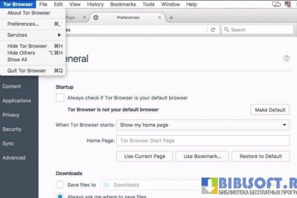 Kraken com darknet