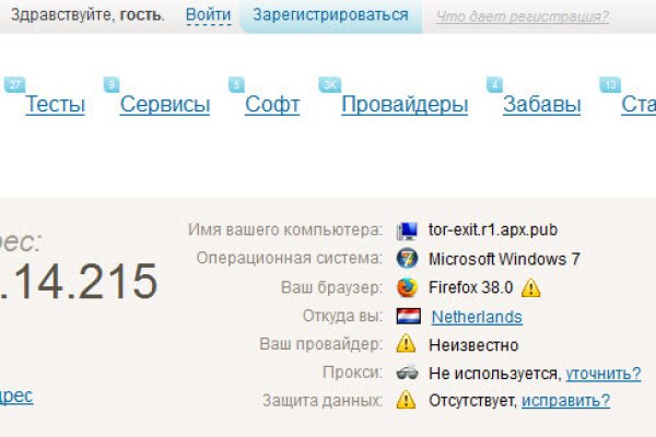 Krn 2at