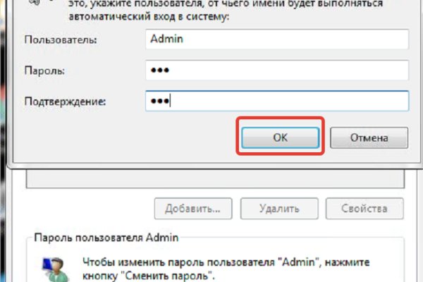 Ссылка на кракен онион