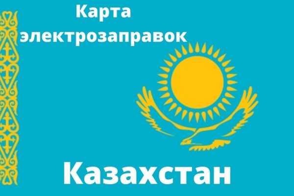 Кракен сайт kr2web in цены