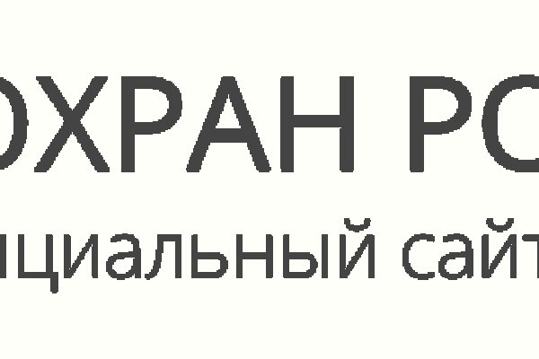 Solaris site