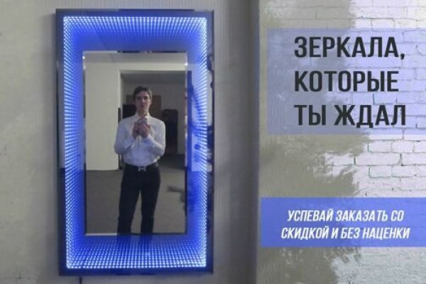 Сайты с наркотой