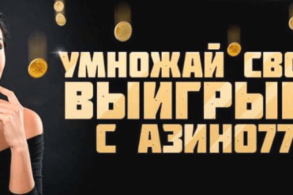 Кракен зеркало рабочее на сегодня