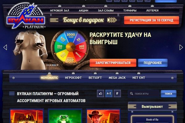 Ссылка кракен не работает