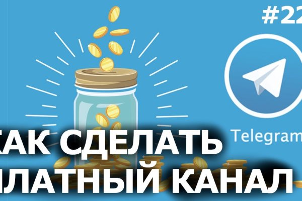 Кракен маркет что это