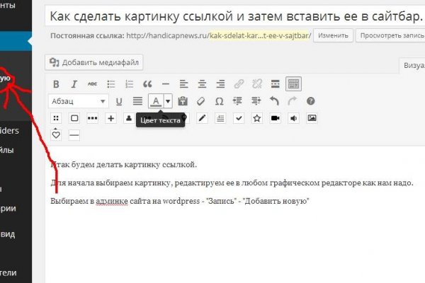 2 krn