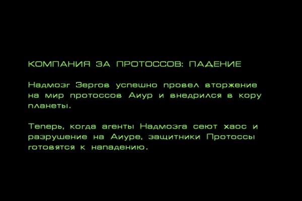 Как зарегистрироваться на кракене из россии