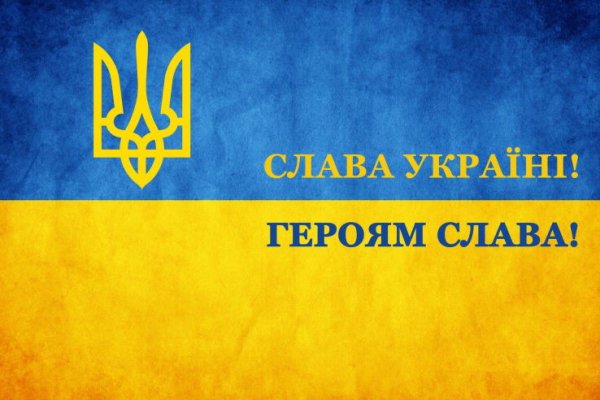 Открыть даркнет