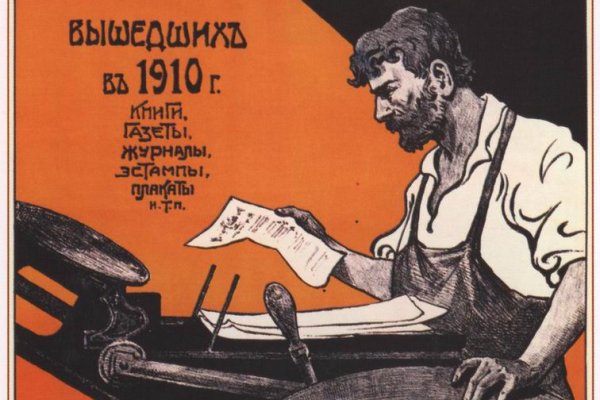 Кракен даркнет официальный сайт