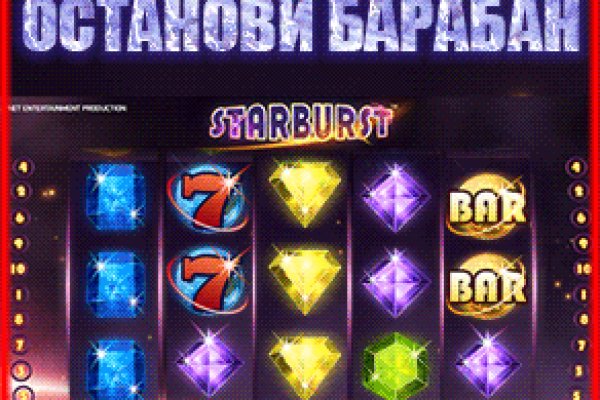 Кракен даркнет только через тор скачать