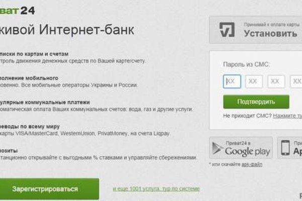 Купить героин в москве
