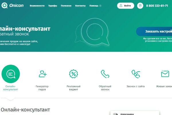 Кракен сыл ссылка