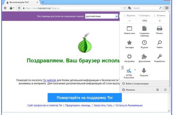 Kraken маркетплейс зеркала