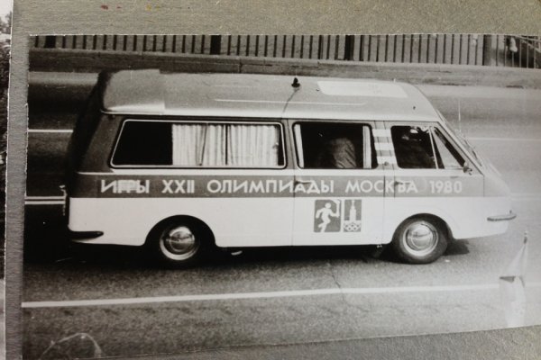 Kraken13 at сайт