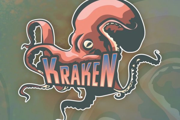 Kraken сайт kraken clear com