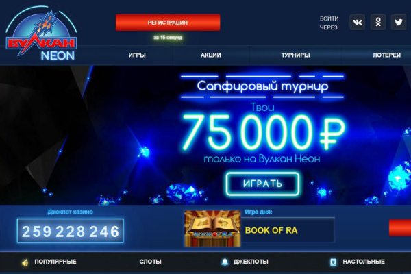 Кракен онион даркнет площадка