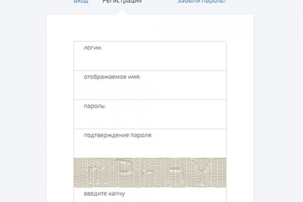 Рабочая ссылка на кракен в торе