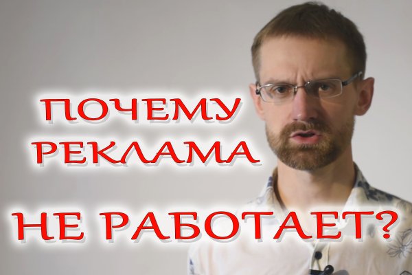 Kraken магазин интернет