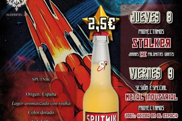 Кракен вход kr2web in
