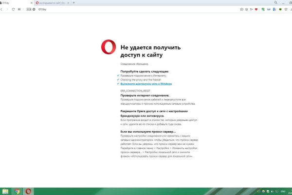 Kra33.at