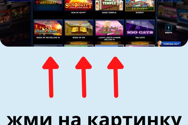 Kraken даркнет что это