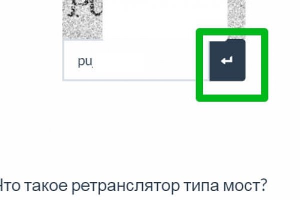 Кракен маркет свежие ссылки