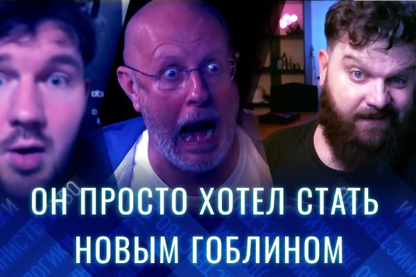 Кракен нарко
