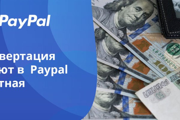 Кракен зеркало рабочее на сегодня krakenat2krnkrnk com