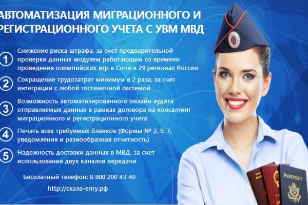 Маркетплейс кракен kraken