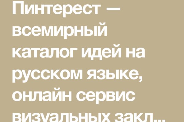 Вывести деньги с кракена