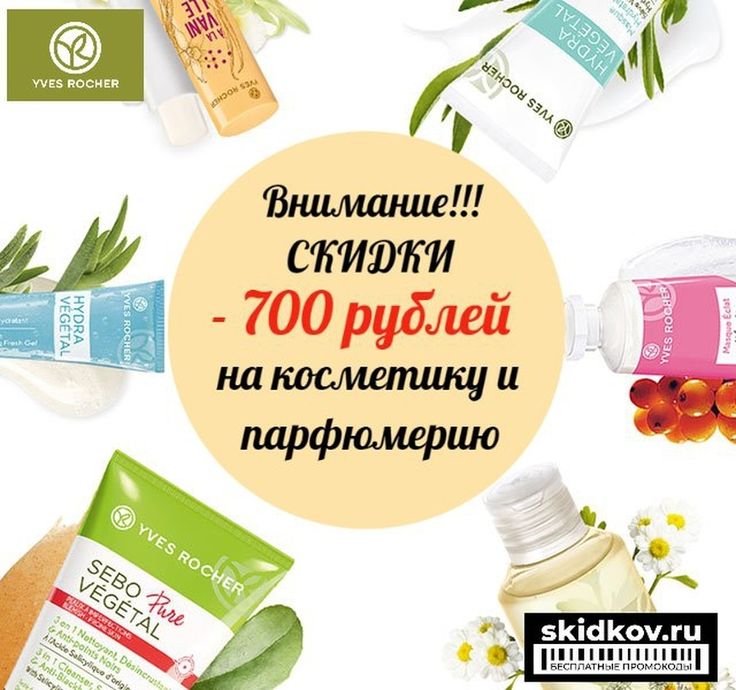 Onion сайт кракен