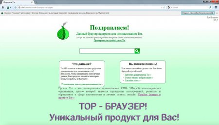 Кракен рабочая ссылка тор